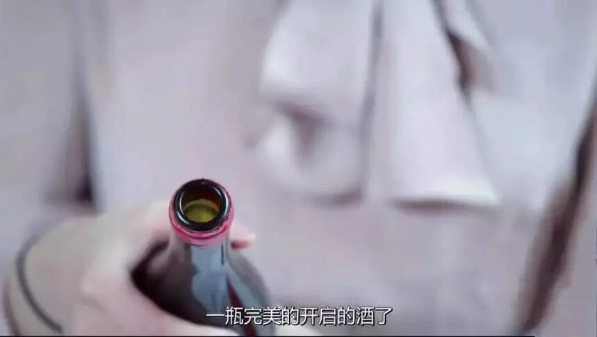 为什么有的葡萄酒是蜡封的？是不是更好更贵呢？