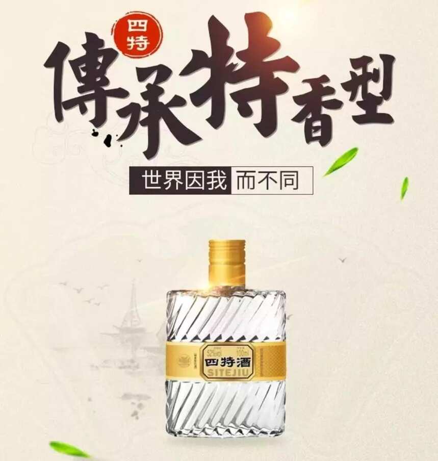 摸良心投票｜“拼脸”时代，这8款高颜值光瓶酒，谁能打动你？