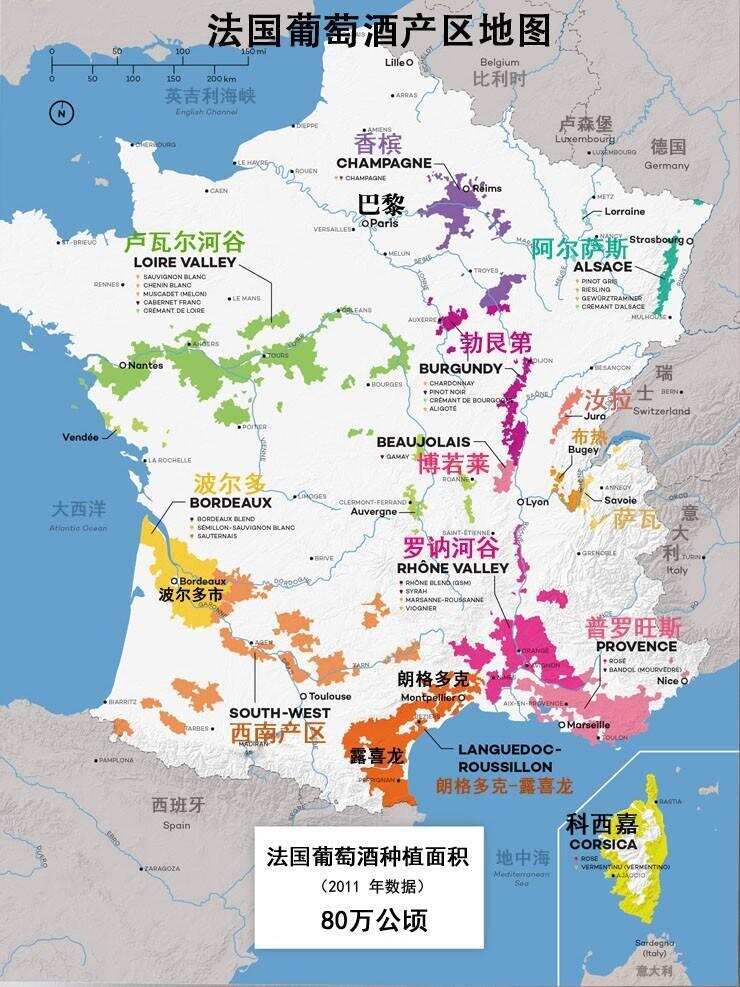 一篇微信带你全面解读法国 12 大葡萄酒产区