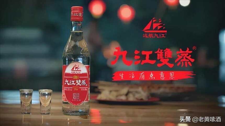 广东省“一门三杰”的酒不好喝？讲真的，我喝了几天就被打脸了