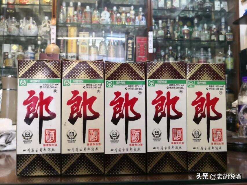 搞懂老酒收藏“行话”，走遍天下都不怕！