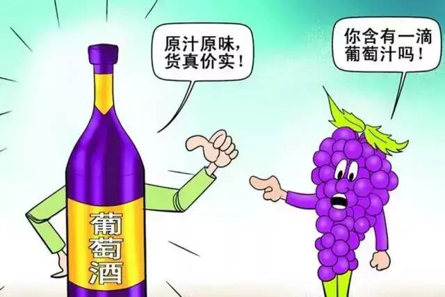 郑州5万瓶假酒被查！载重3吨的货车