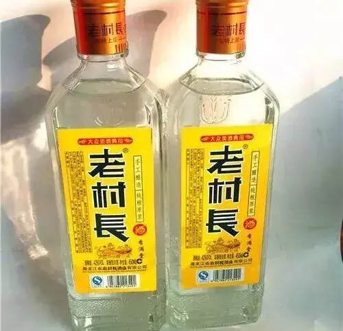 新一波高仿酒来袭，刷新你的三观！