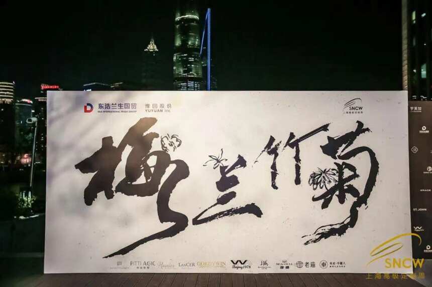 双边关系及政策利好阿根廷葡萄酒？