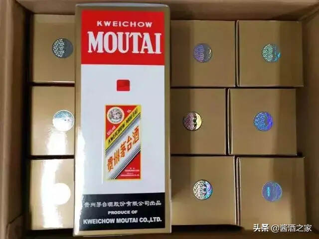 出口茅台酒和内销茅台酒有什么不同？