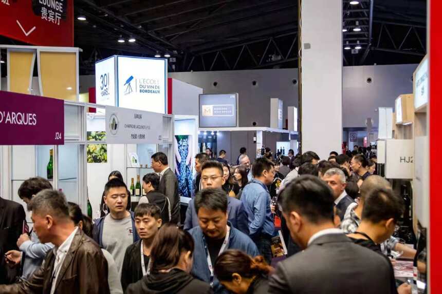 聚焦中国市场，凸显中国特色，Vinexpo 上海展开启葡萄酒展新模式