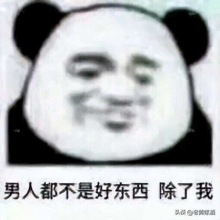 云南白酒都是劣质酒？偏见！云南人终于忍不住发声了