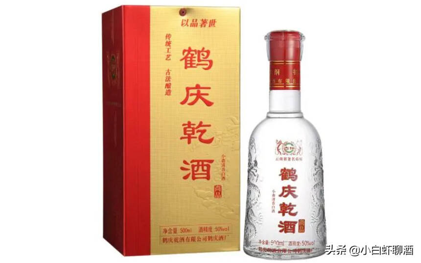 云南白酒市场现状：“自烤酒”泛滥成灾，本土品牌几乎无人问津