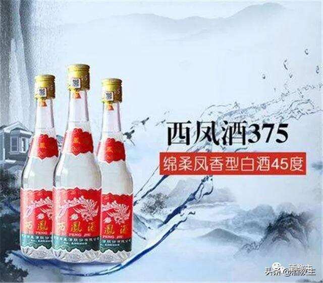 2019年十大光瓶酒之最，快来看看各大光瓶酒的实力秀