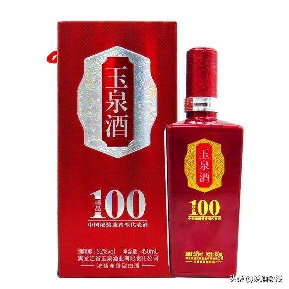 茅台酒是酱香型白酒，其他白酒是什么香型呢？