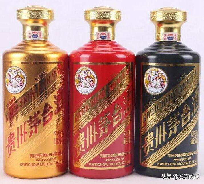 茅台酒的容量有多少种规格呢？总有42种