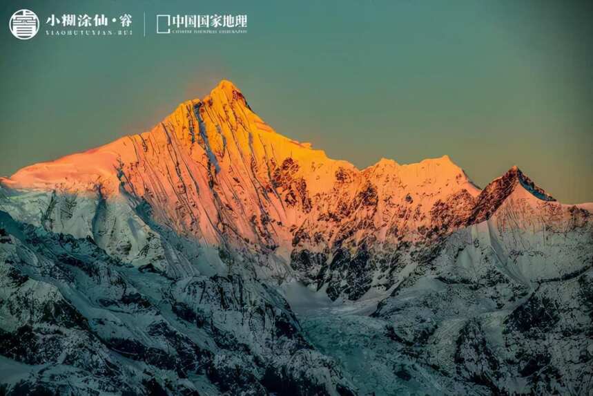 雪山星空，跨界赋能，小糊涂仙·睿品牌焕新升级