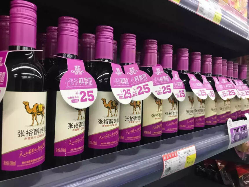 “188ml醉诗仙”如何敲开白酒强势市场常德的大门？