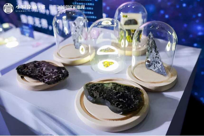 雪山星空，跨界赋能，小糊涂仙·睿品牌焕新升级