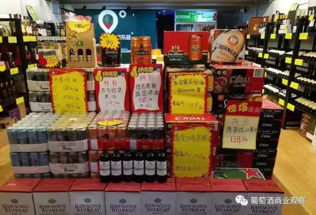 端午节来了，葡萄酒如何搭上顺风车，各地酒商有这些套路