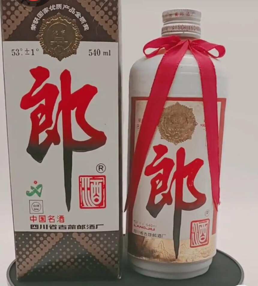 90年以前铁盖郎酒知识梳理(五)一一对前四篇铁盖郎酒的总结