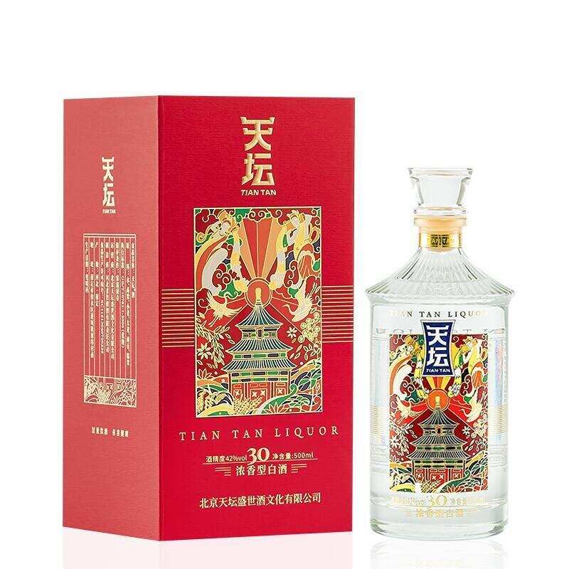 来客人喝啥？这5款白酒，有面子，还便宜