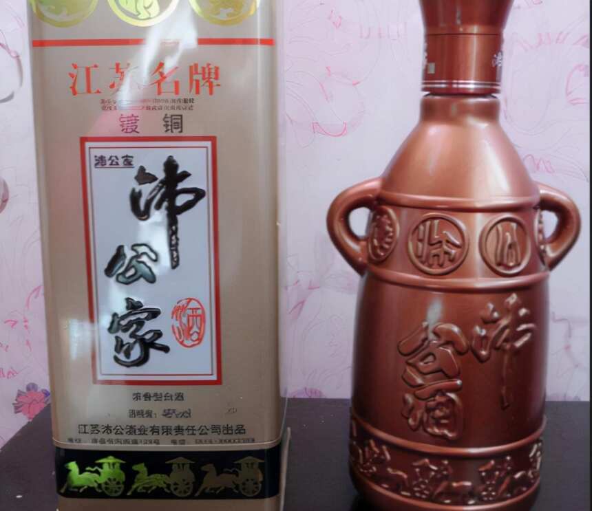 过年选酒，遇见这5款别手软，都不加1滴香精，待客非常有面子