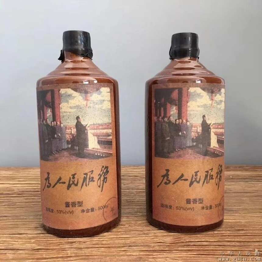 产业秩序坑：茅台多个镇，买酒需谨慎