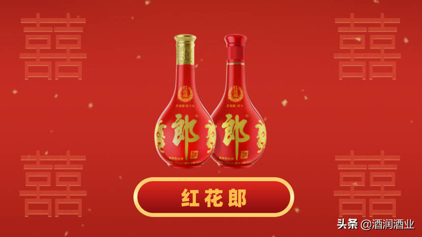 婚礼季：婚宴用酒这样选，喝得高兴还有面儿