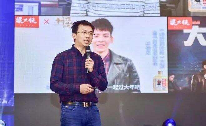 粱大侠创始人傅治纲：打开认知粱大侠的三重门