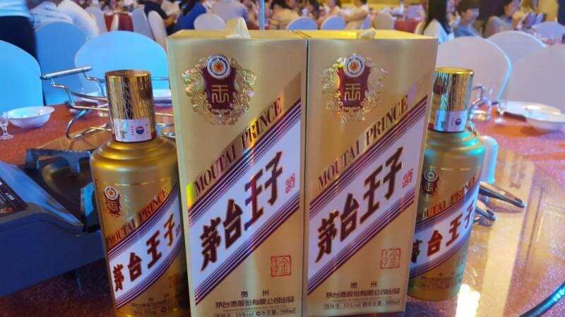 茅台酱香万家共享品鉴会绽放武汉