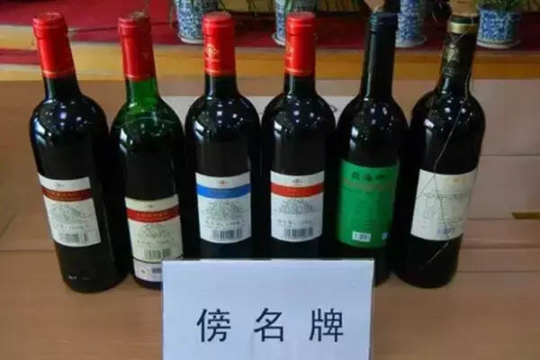 郑州5万瓶假酒被查！载重3吨的货车