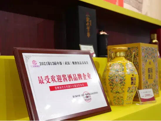 群雄逐鹿湖北酒市，为何这三大酱酒品牌“出圈儿”了？