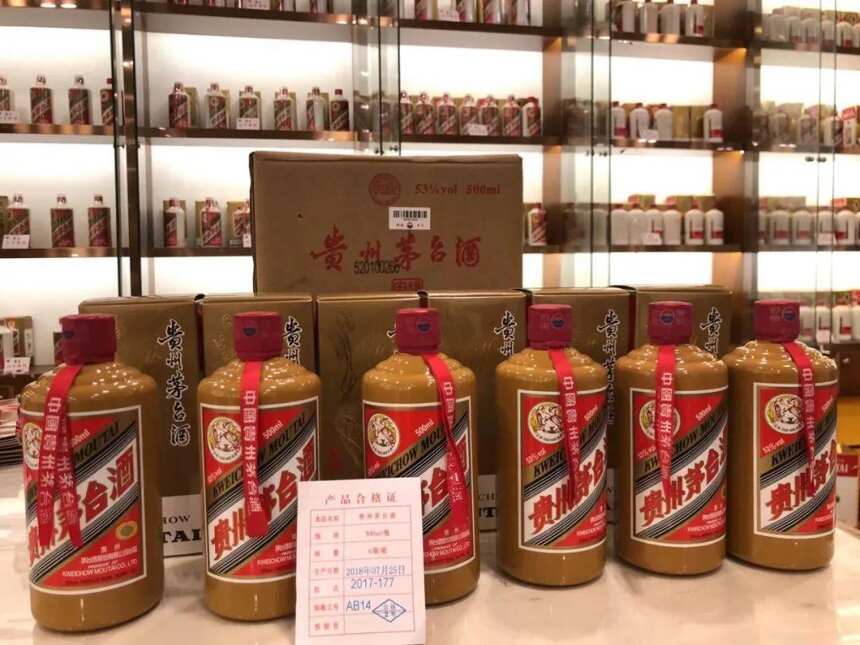 飞天茅台价格最近飙升，原因竟是这样