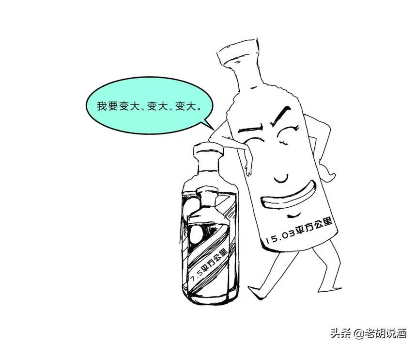 三分钟读懂茅台酒史