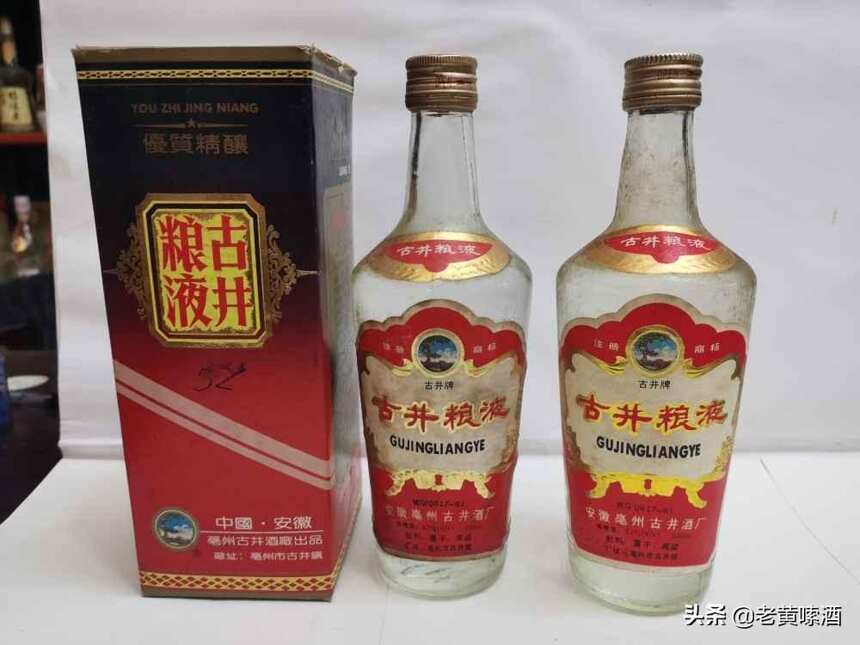 4款30元左右的光瓶酒，喝起来比二锅头还爽！全喝过的都是老江湖