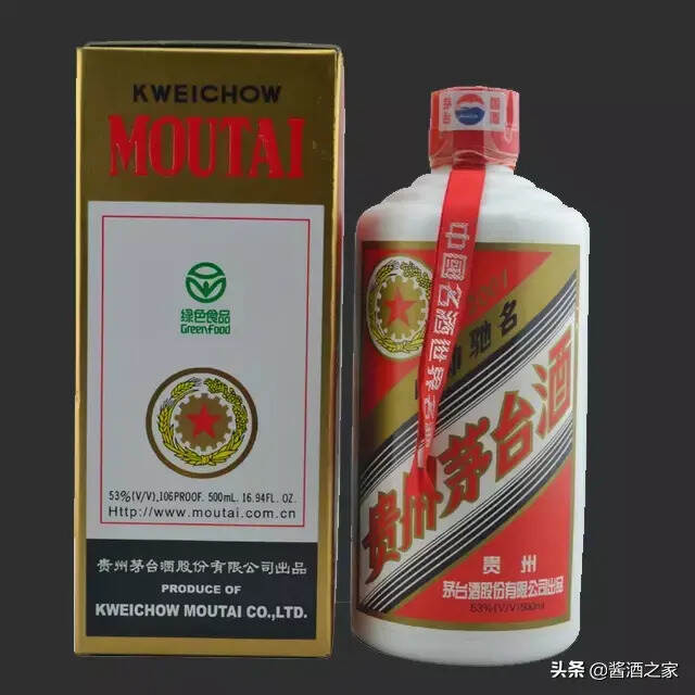 你收藏的茅台究竟值多少钱？