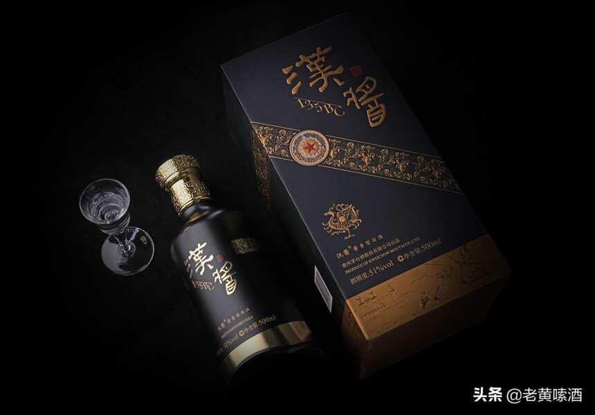 都是贵州名酒，茅台和汉王为何发展水平不一样？答案就在两张图