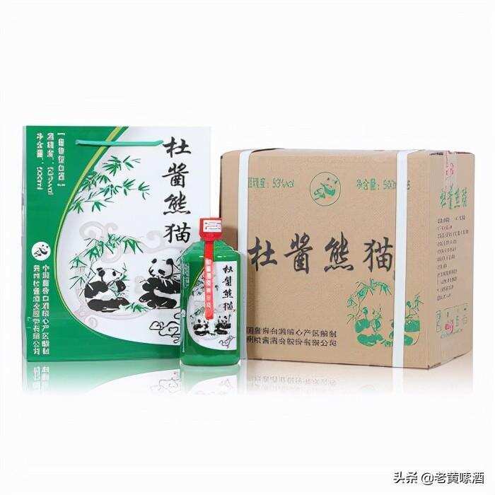 太奇葩！2款酒名十分独特的中国“名”酒，知道的人屈指可数