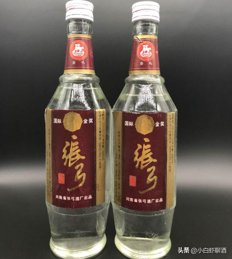 26年前年销8亿的张弓酒，因窝里斗太狠，如今落选河南五朵金花？