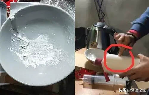 茅台酒造假手段层出不穷，这种“输液茅台酒”你见过吗？