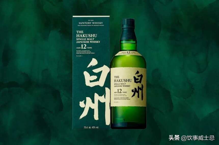 白州12年将复出｜雅伯酒厂经理纪念酒款上市｜威士忌周报