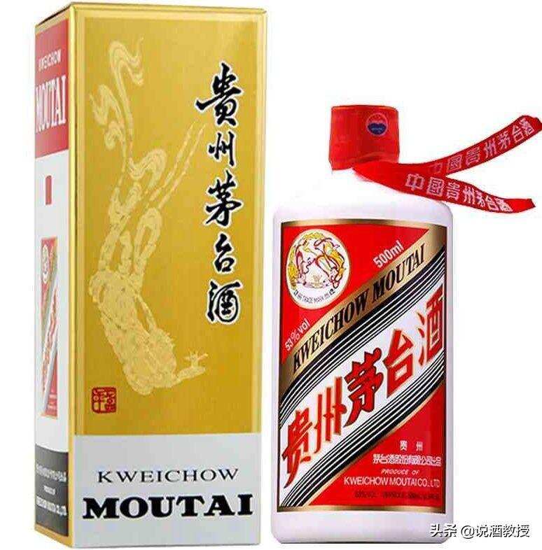 茅台酒的容量有多少种规格呢？总有42种