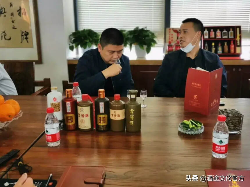 一场小而精的酱酒品鉴会