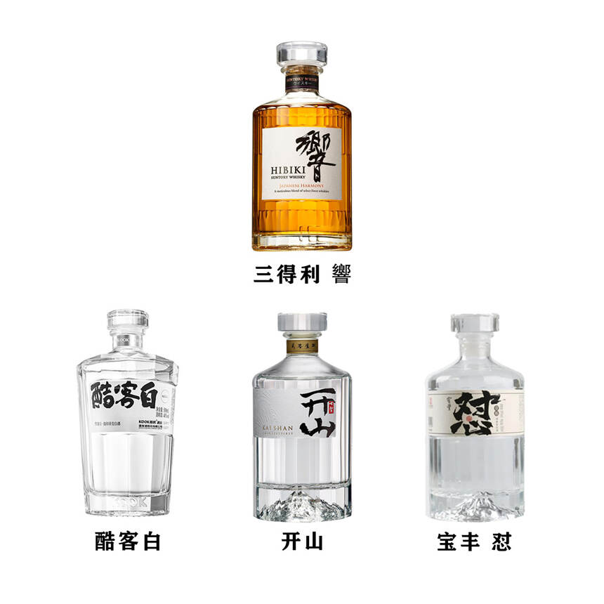 年轻人喝的白酒，是垃圾？还是白酒之光？