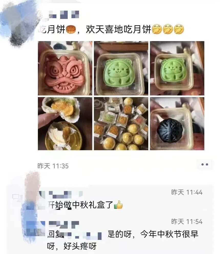 葡萄酒商的中秋礼盒之惑