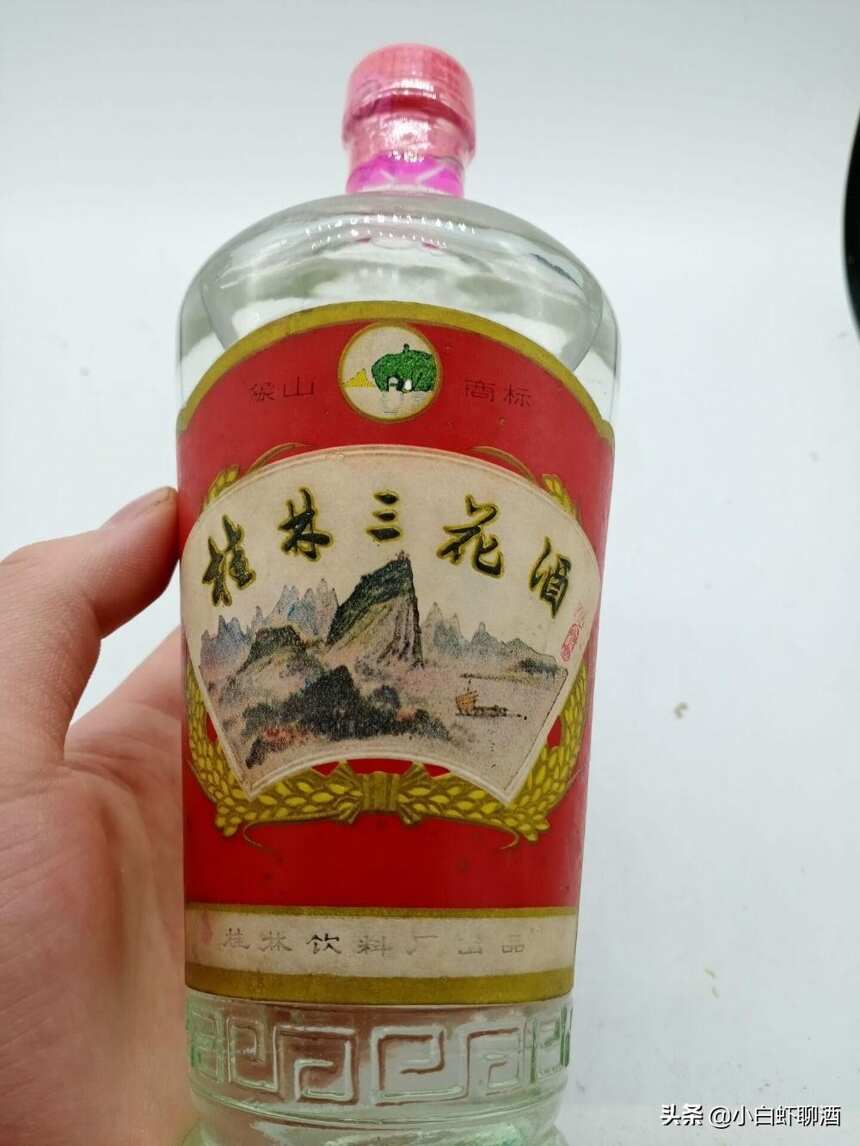 广西米香型白酒代表三花酒，曾经地位不输茅台，如今知道的人不多