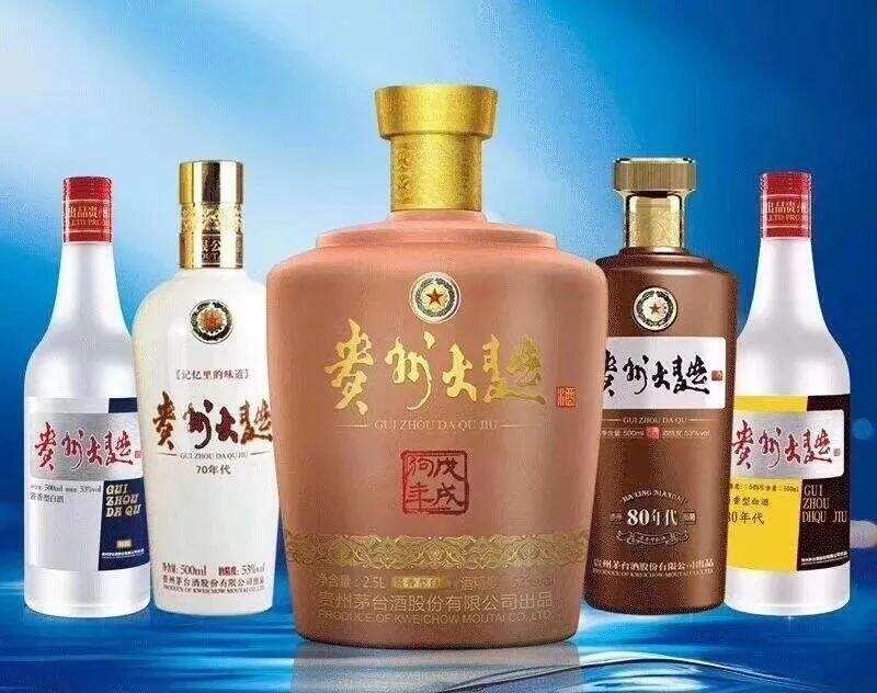 是吃了传说中的大力丸吗？起底80亿茅台酱香酒的开挂人生！