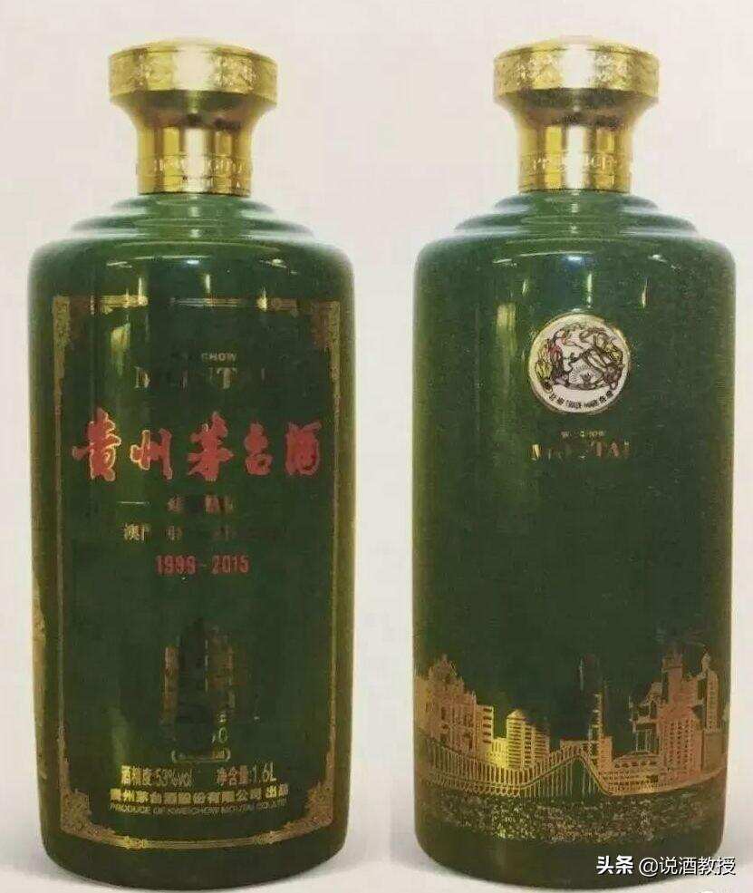 茅台酒的容量有多少种规格呢？总有42种