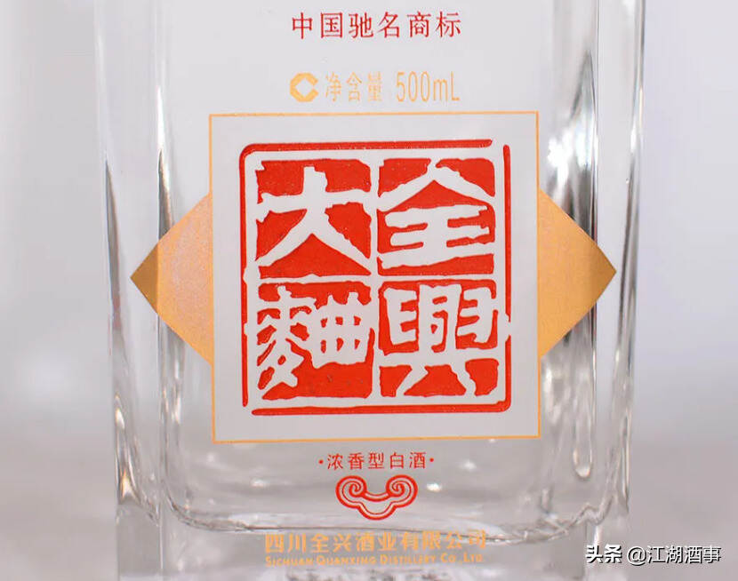 四川失落名酒：巅峰时期名气不输茅五剑，现在却靠提供基酒为生