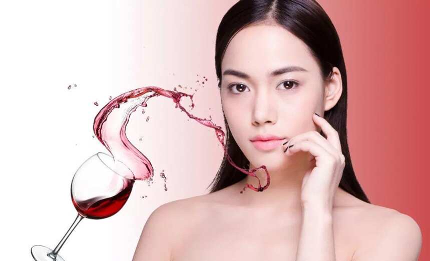 为什么女人睡前一定要喝一杯葡萄酒？