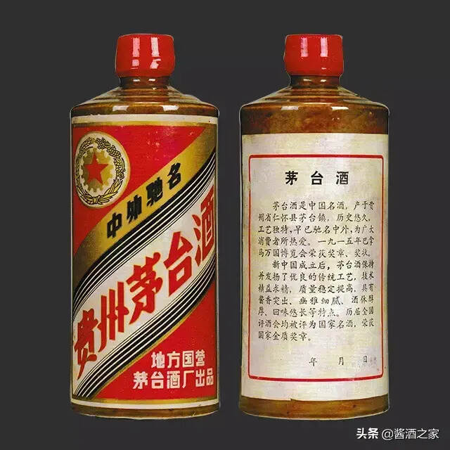 你收藏的茅台究竟值多少钱？