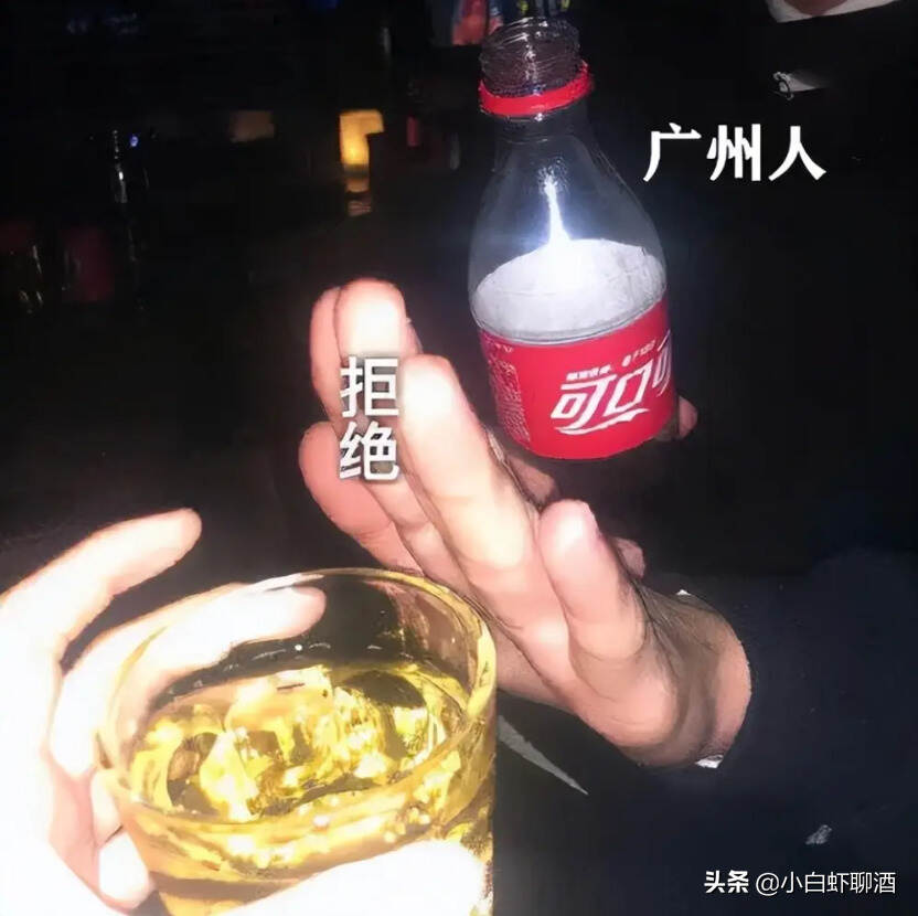 广东只剩下差酒？4款粤酒虽不出名，但在老酒友心里不输茅台