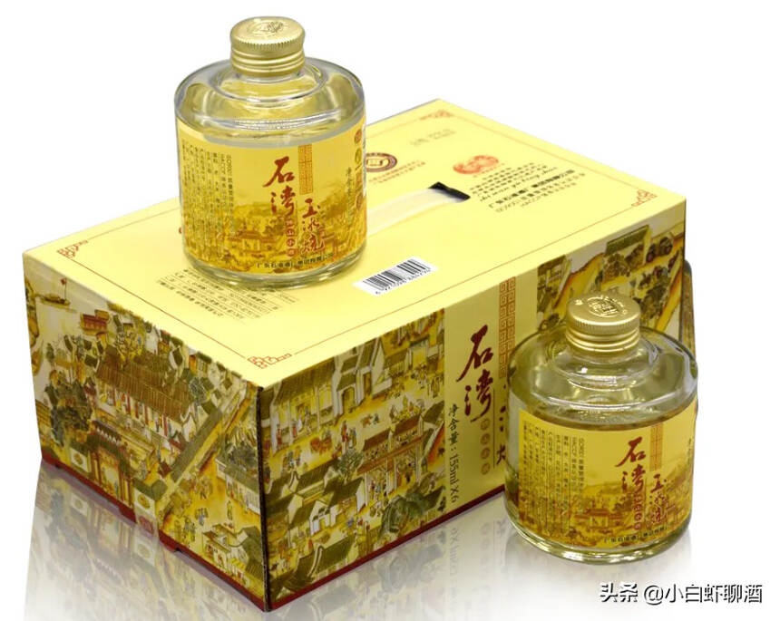 广东只剩下差酒？4款粤酒虽不出名，但在老酒友心里不输茅台