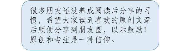 从葡萄酒业务员转型为合伙人后，他今年赚了100万......